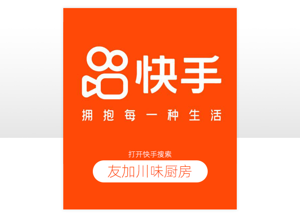 凯发·k8国际(中国)首页登录_公司7283